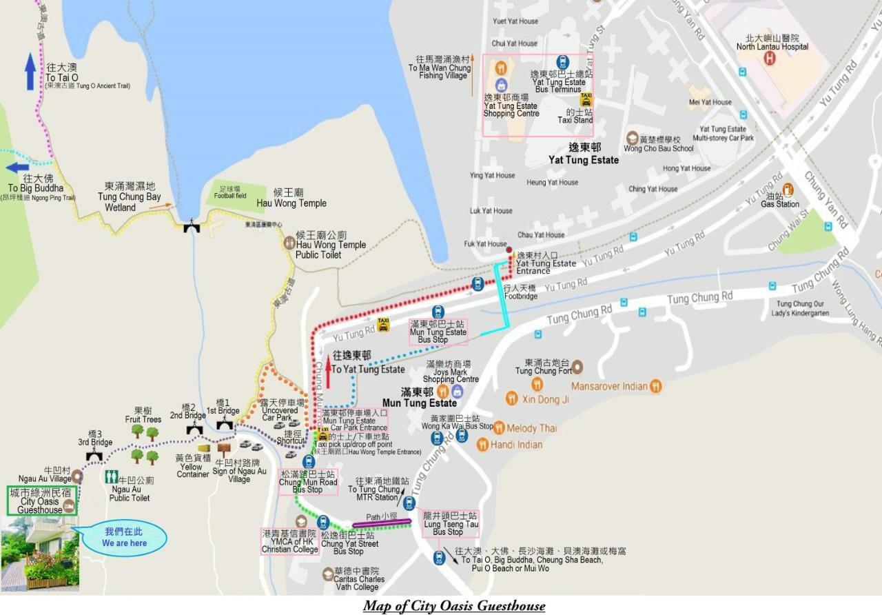 City Oasis Guesthouse Hong Kong Extérieur photo
